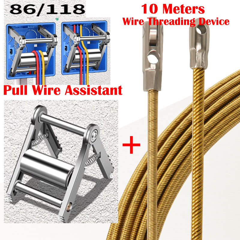 Professional Universal Wire Threading Device and Pull Wire Assistant 10meters Spring High Elasticity Rope Pulling Device With Pulley Electricians Wire Lead Cable Puller Wire Cable Box Pulling Auxiliary Device