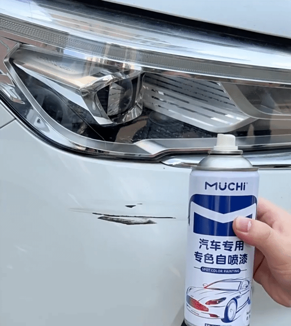 450ml Large Capacity Car Paint Scratch Repair Spray Car Paint Large Scratch Primer Repair Kit Black/White/Pearl white/Grey/Red/Silver/Silver grey