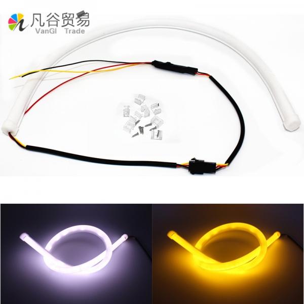 2 X 30cm Flexible Car Soft Tube Guide LED Strip Lamp DRL Daytime Running Light