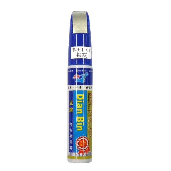 Car Scratch Repair Pen up Painting Silver Gray