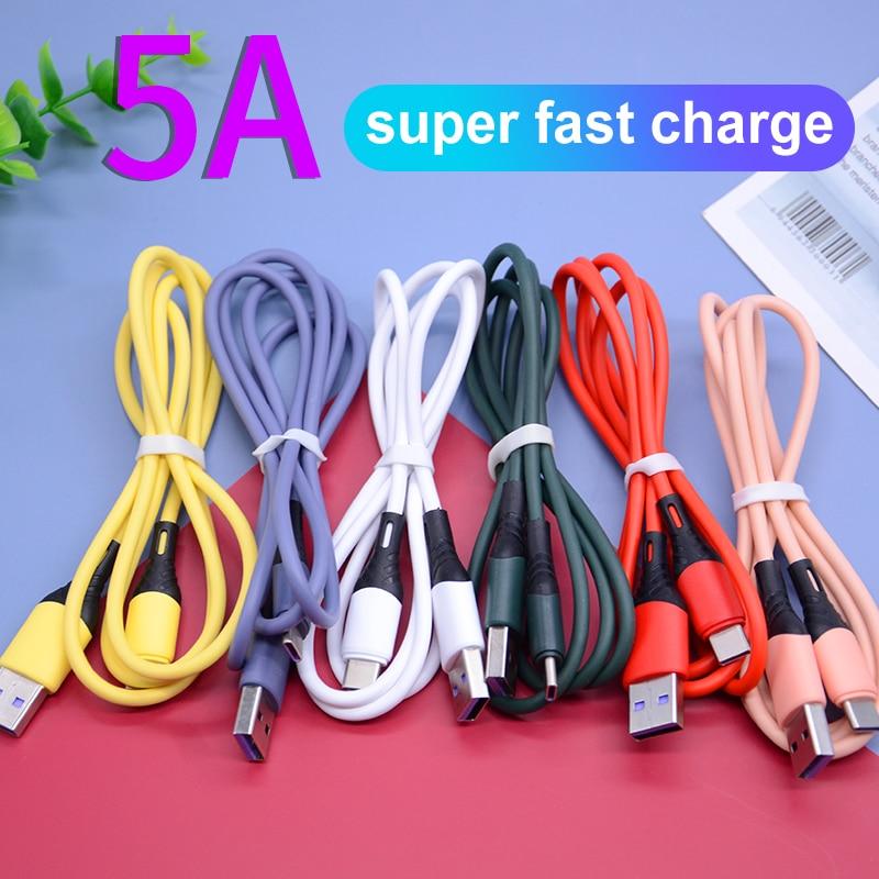 3A-5A(MAX) Liquid silicone cable liquid soft data cable color fast charging Android TYPE-C USB charging cable Multiple phone