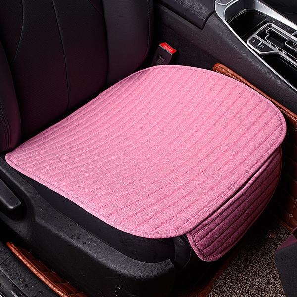 Universal Linen Ventilated Breathable Nonslip Car Front Seat Cushion Cover Pad Mat - Pink