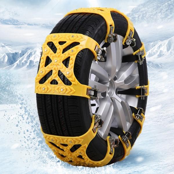 Universal Versatile Thicken Winter Snow Mud Desert Loess Emergency Tire Anti-Skid Chain for Cars Sedan SUV